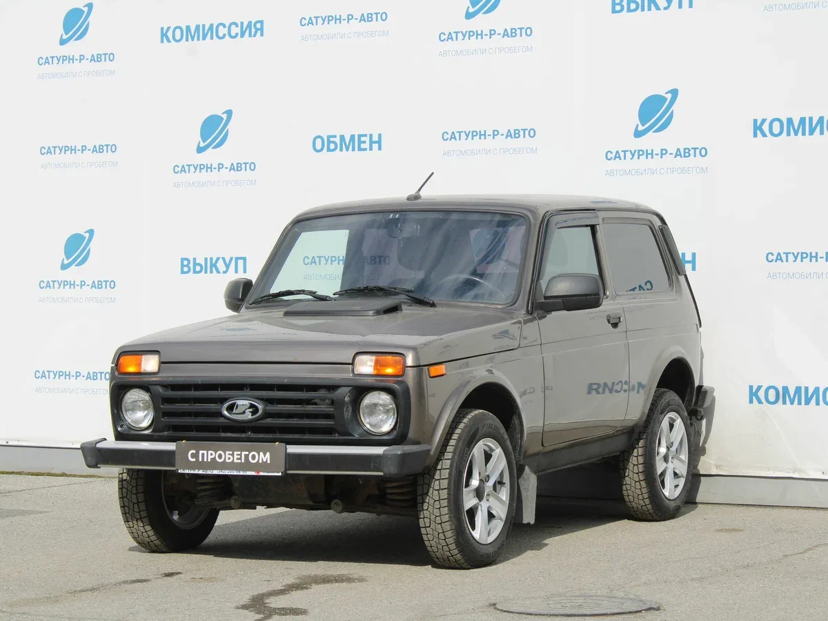 Lada (ВАЗ) 2121 (4x4) I Рестайлинг (2020)