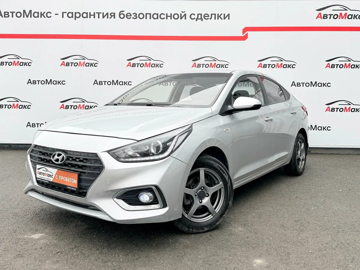 Hyundai Solaris II