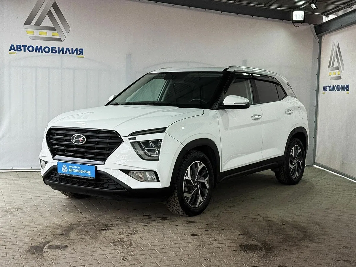 Hyundai Creta II