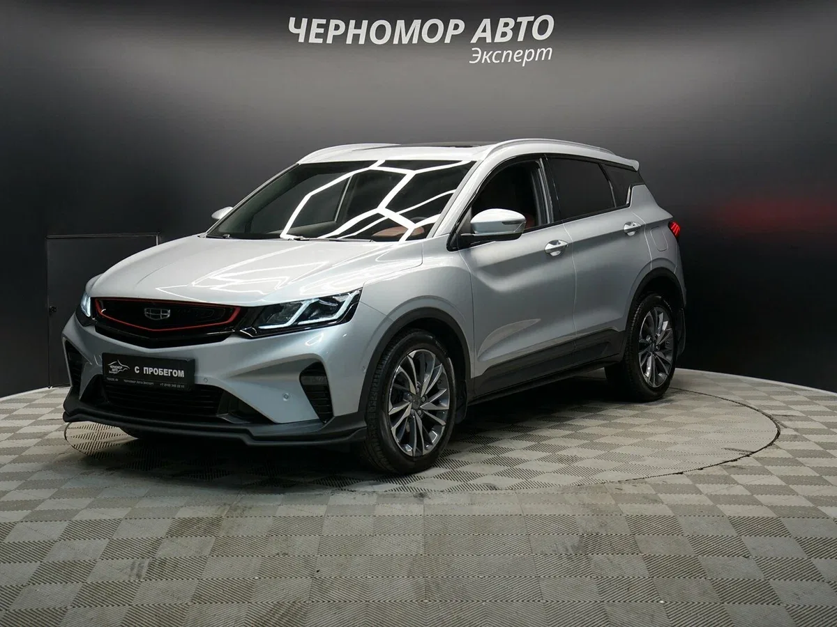 Geely Coolray I