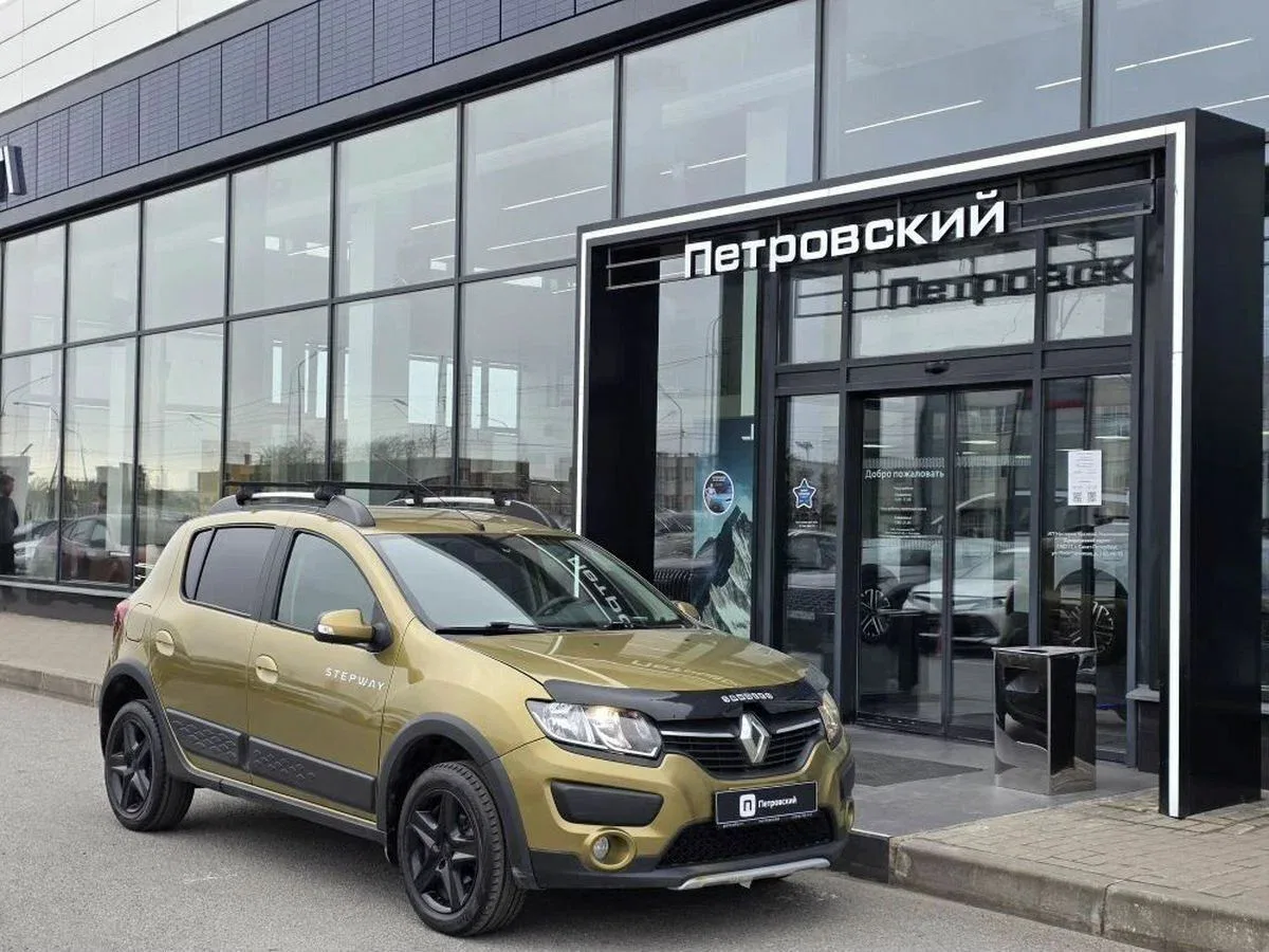 Renault Sandero II