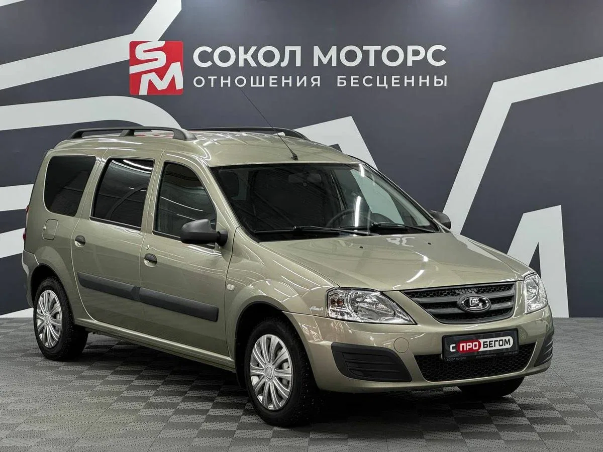 Lada (ВАЗ) Largus I