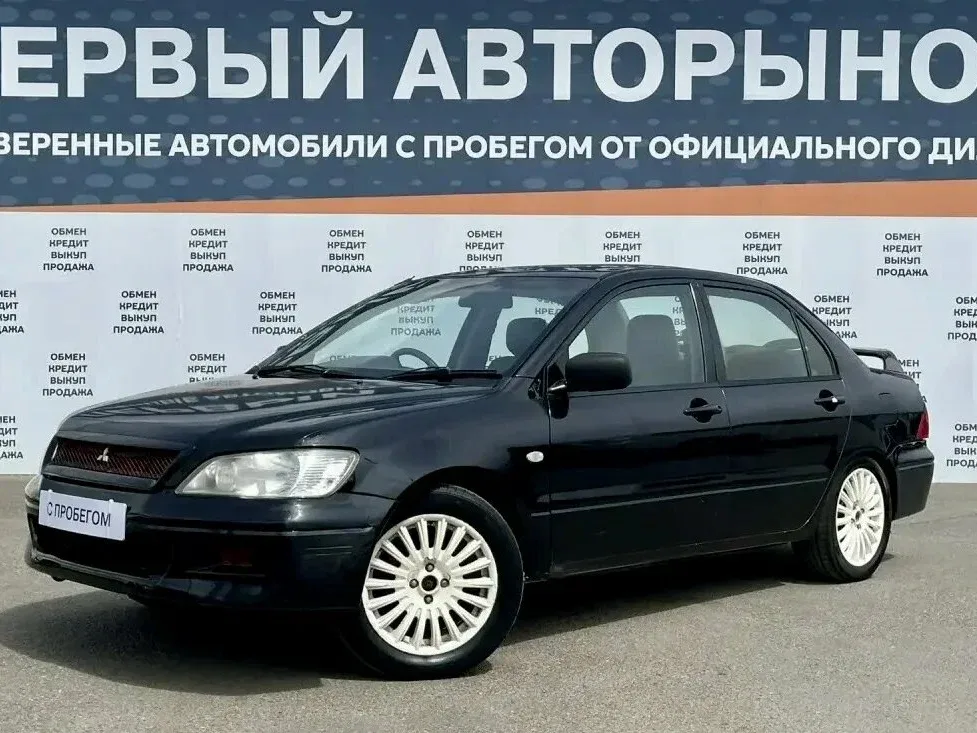 Mitsubishi Lancer IX