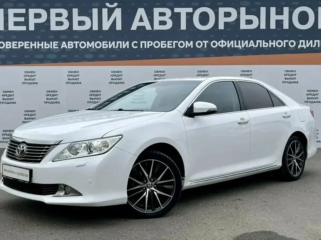 Toyota Camry VII (XV50)