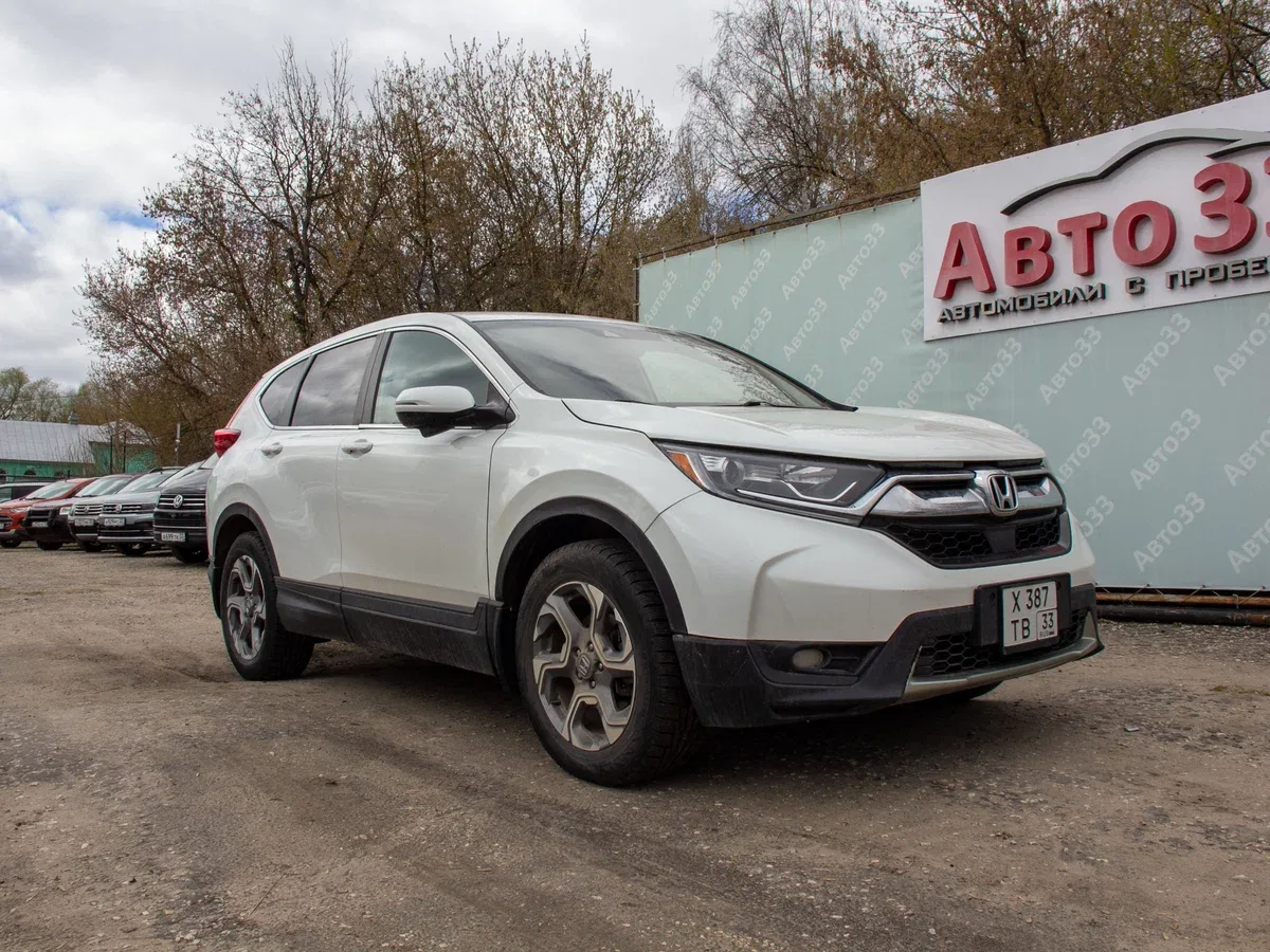 Honda CR-V V