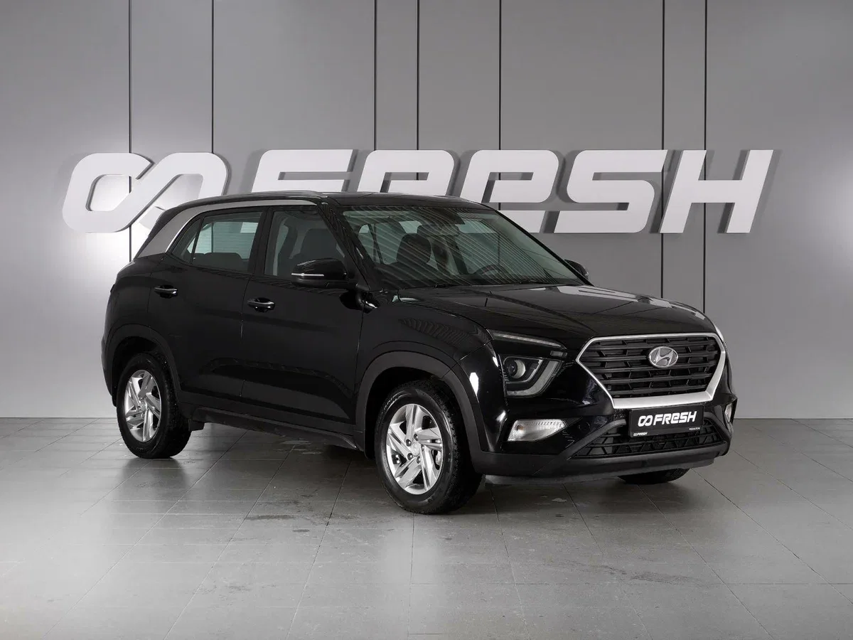 Hyundai Creta II