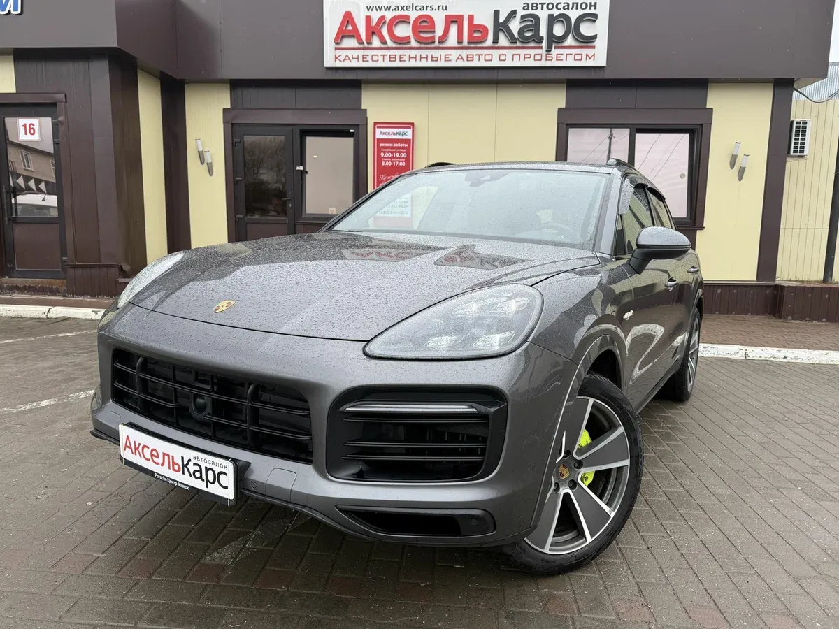 Porsche Cayenne III