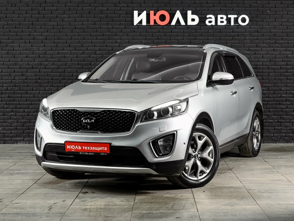 Kia Sorento III Prime