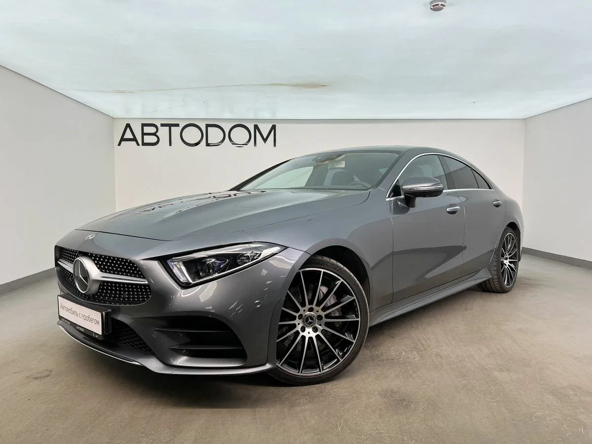 Mercedes-Benz CLS III (C257)