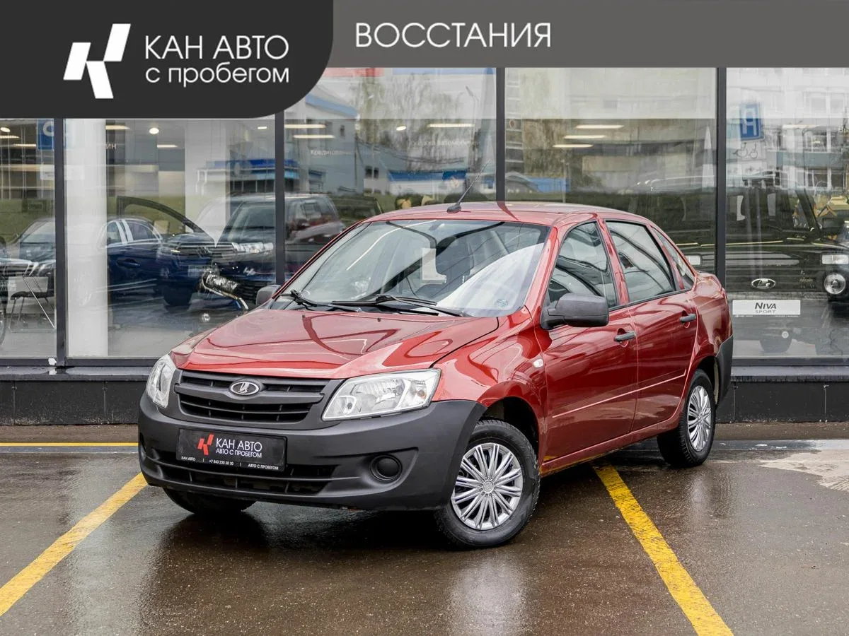 Lada (ВАЗ) Granta I