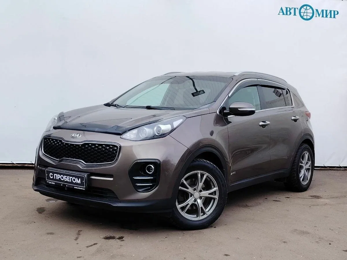 Kia Sportage IV