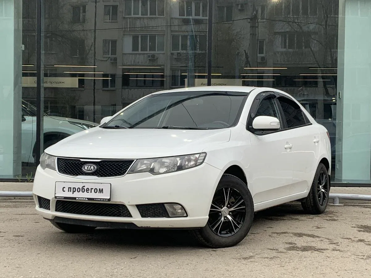 Kia Cerato II