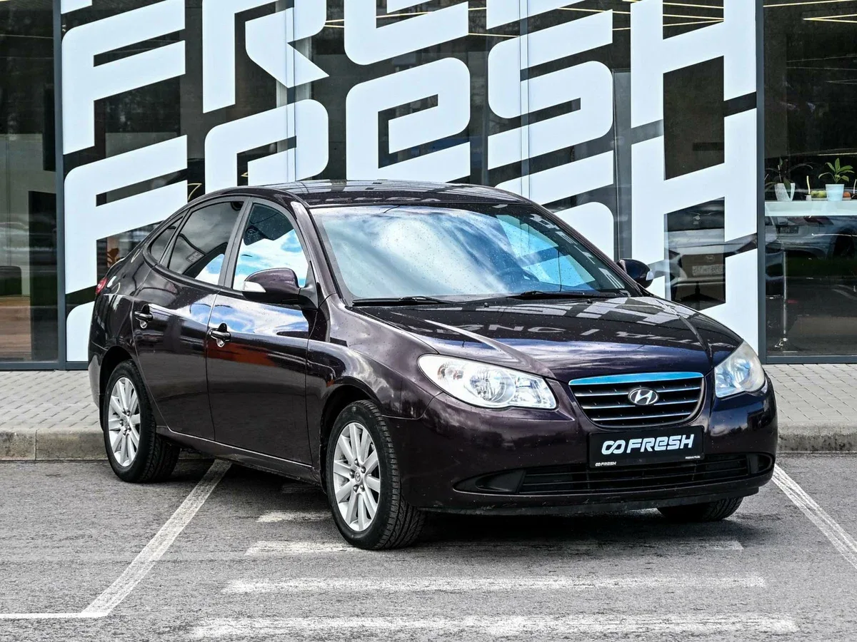 Hyundai Elantra IV (HD)