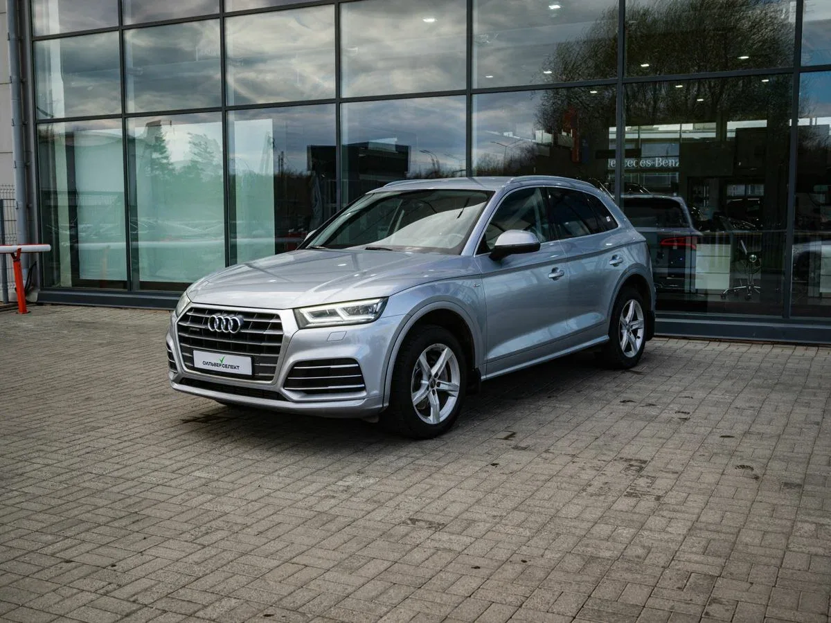Audi Q5 II (FY)