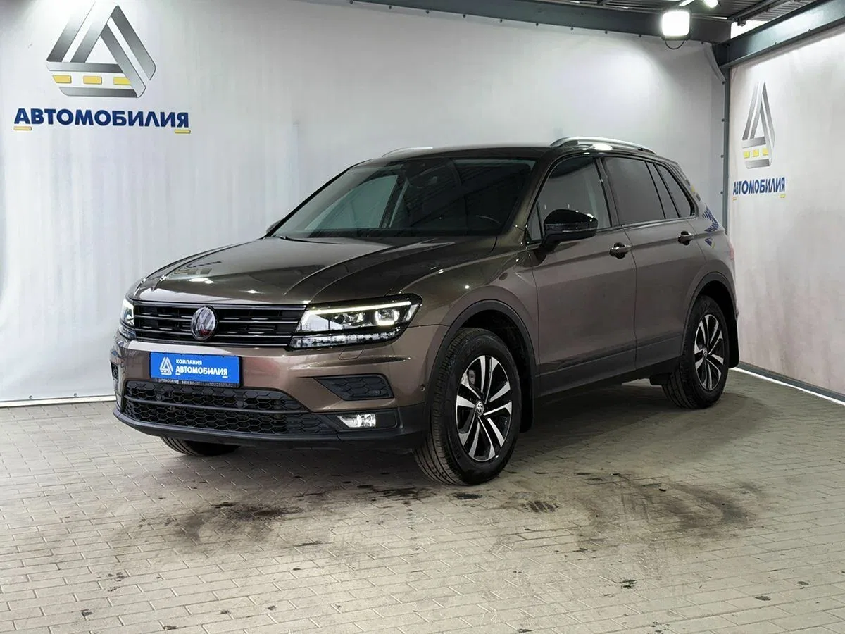 Volkswagen Tiguan II