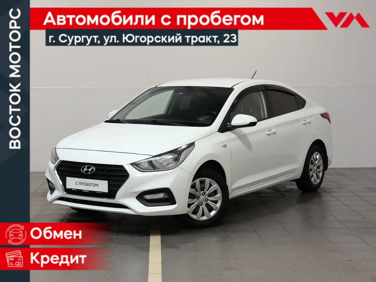 Hyundai Solaris II