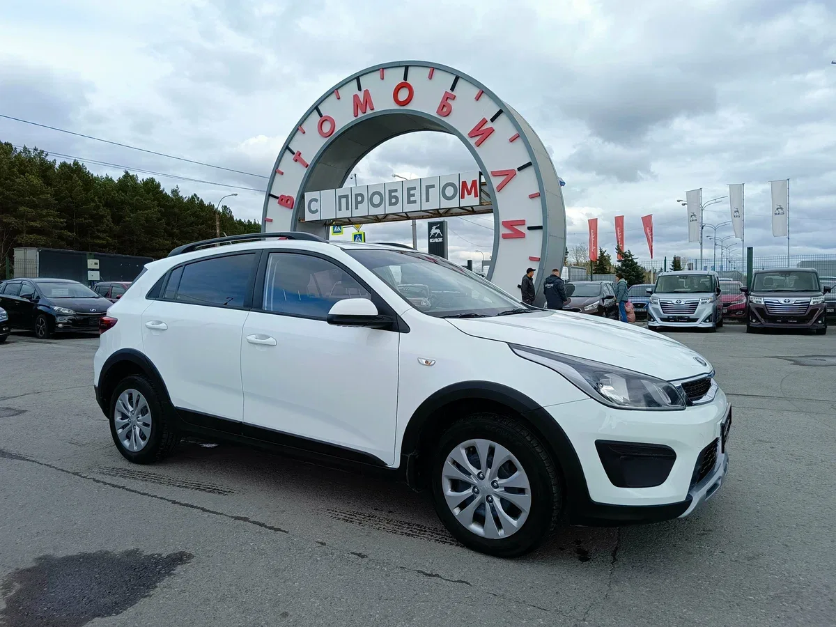 Kia Rio IV
