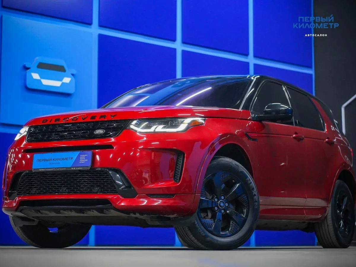 Land Rover Discovery Sport I Рестайлинг