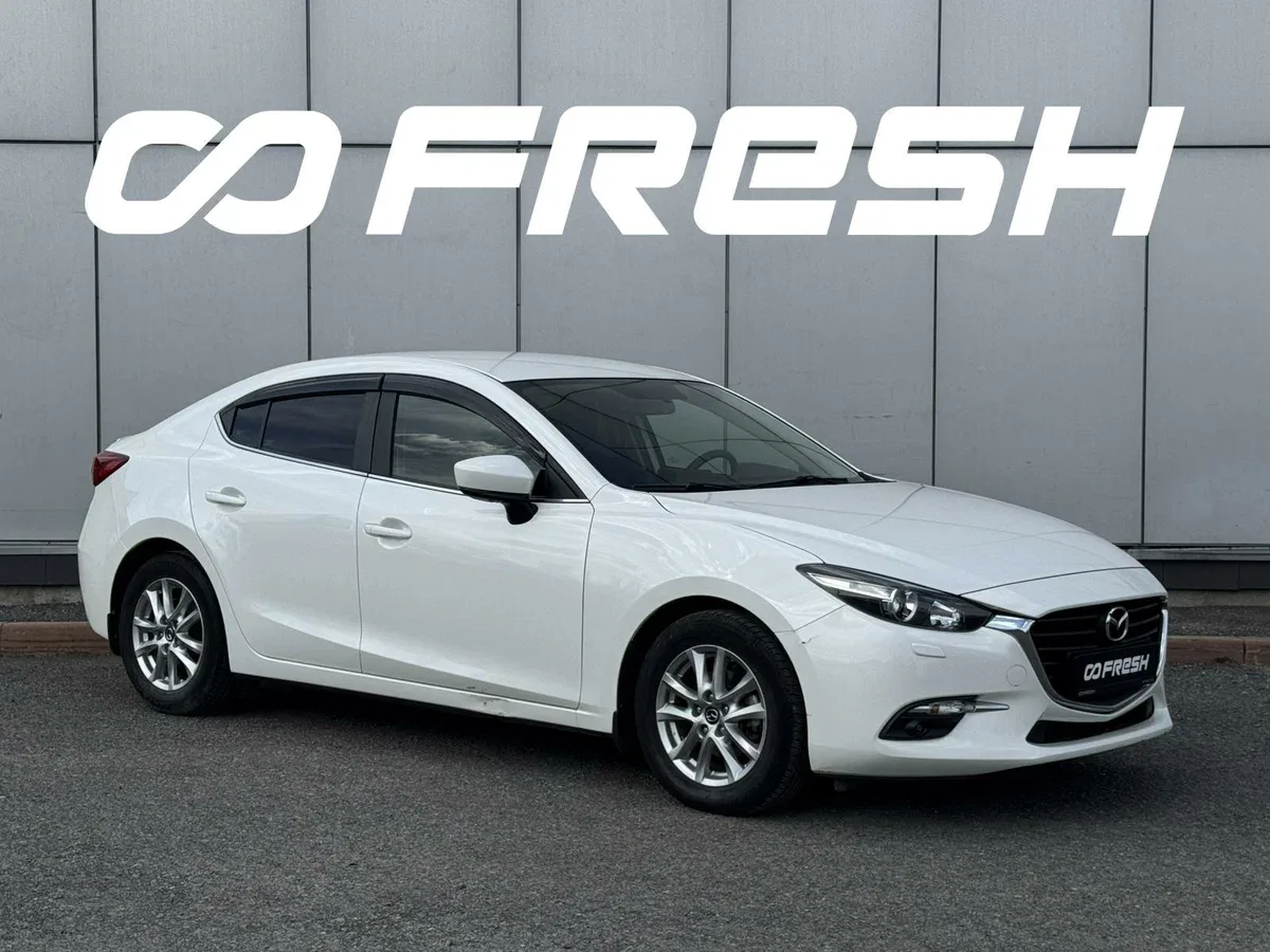 Mazda 3 III (BM) Рестайлинг