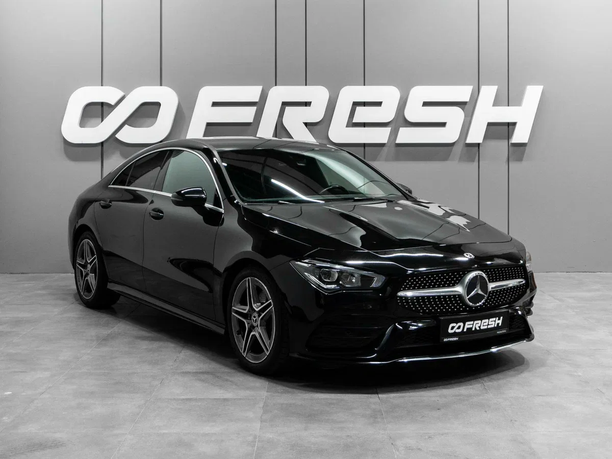 Mercedes-Benz CLA II (C118, X118)
