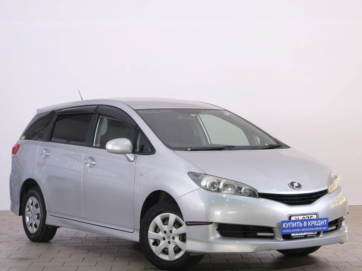 Toyota Wish II