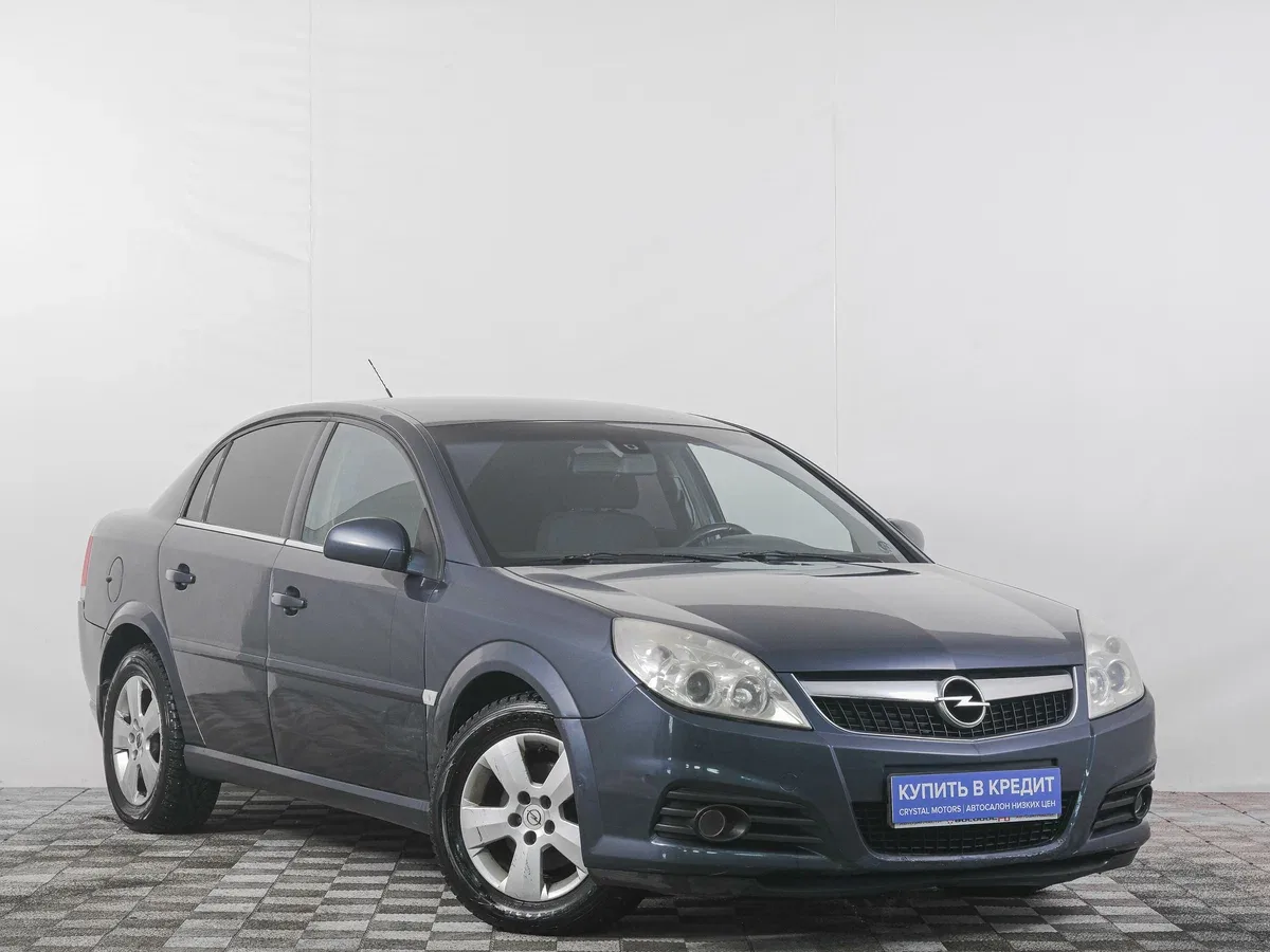 Opel Vectra C Рестайлинг