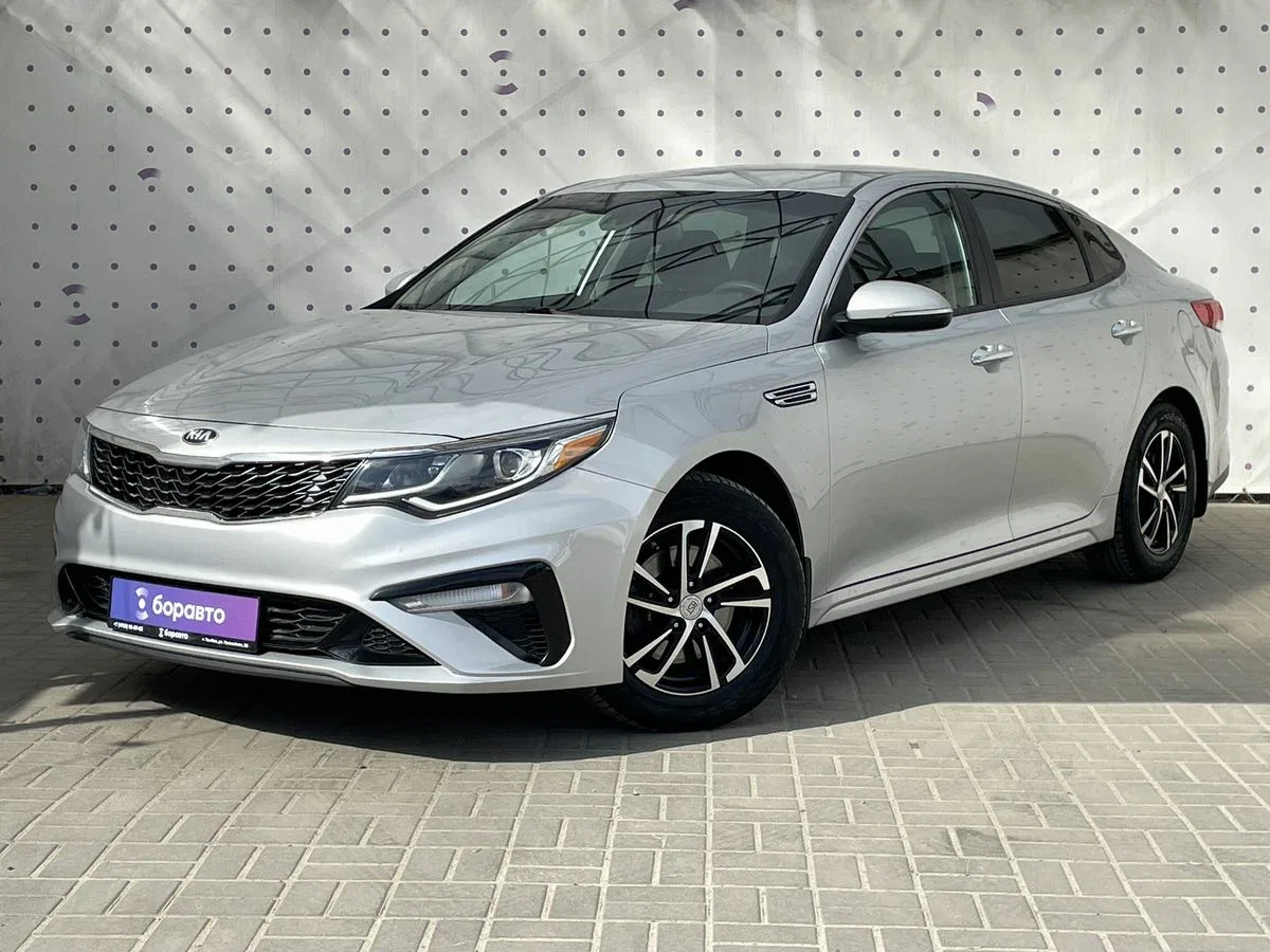 Kia Optima IV Рестайлинг