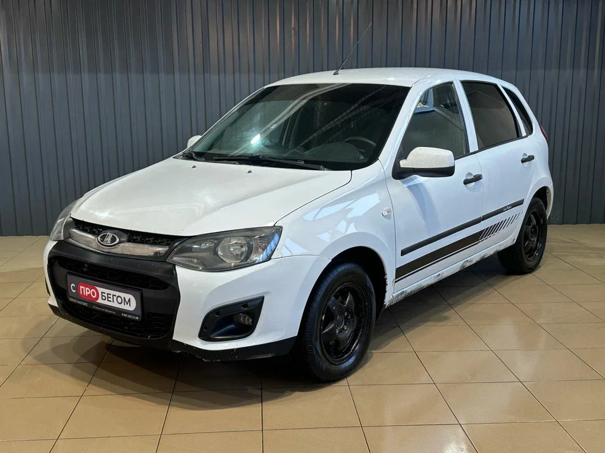 Lada (ВАЗ) Kalina II