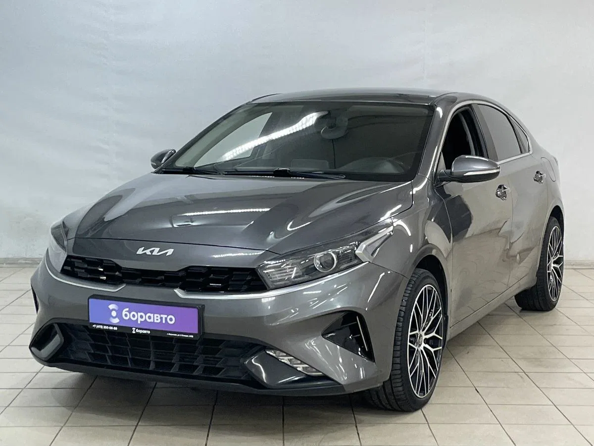 Kia Cerato IV Рестайлинг