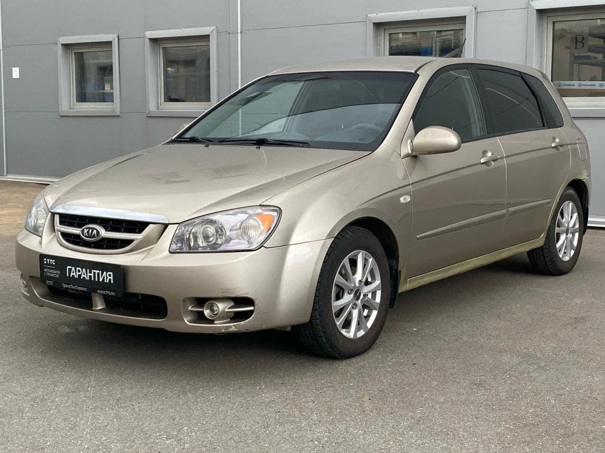 Kia Cerato I