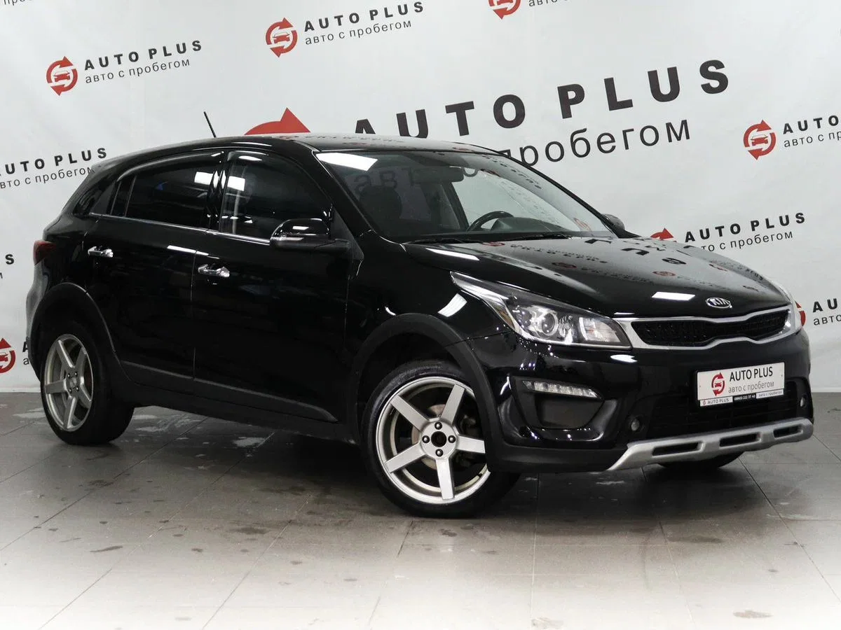 Kia Rio IV