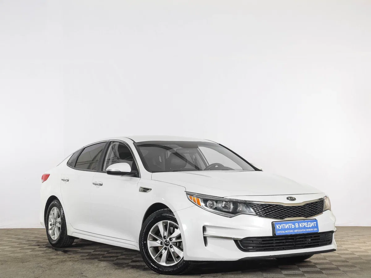 Kia Optima IV