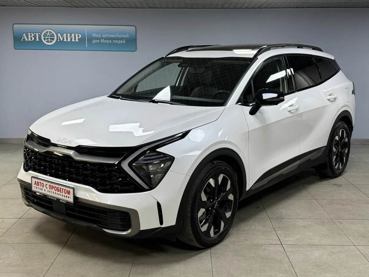Kia Sportage V