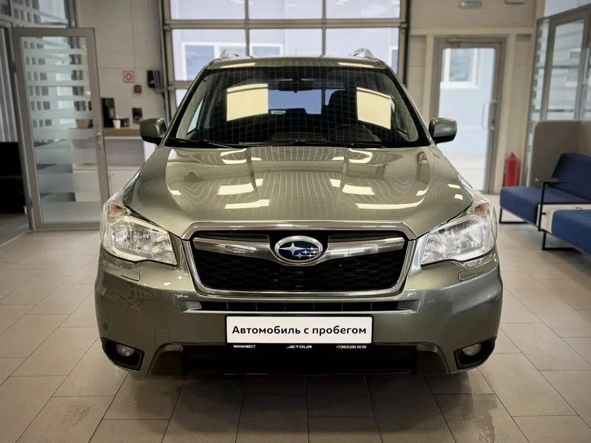 Subaru Forester IV