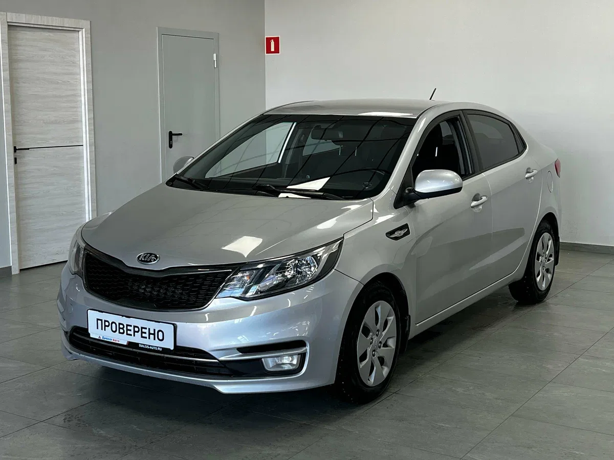 Kia Rio III Рестайлинг