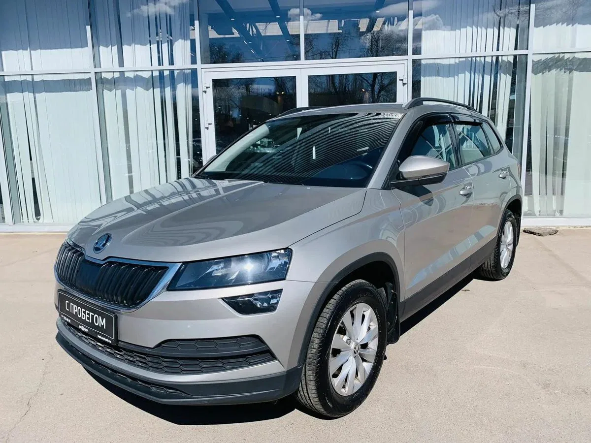 Skoda Karoq I