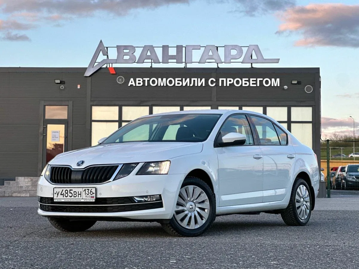 Skoda Octavia III (A7) Рестайлинг