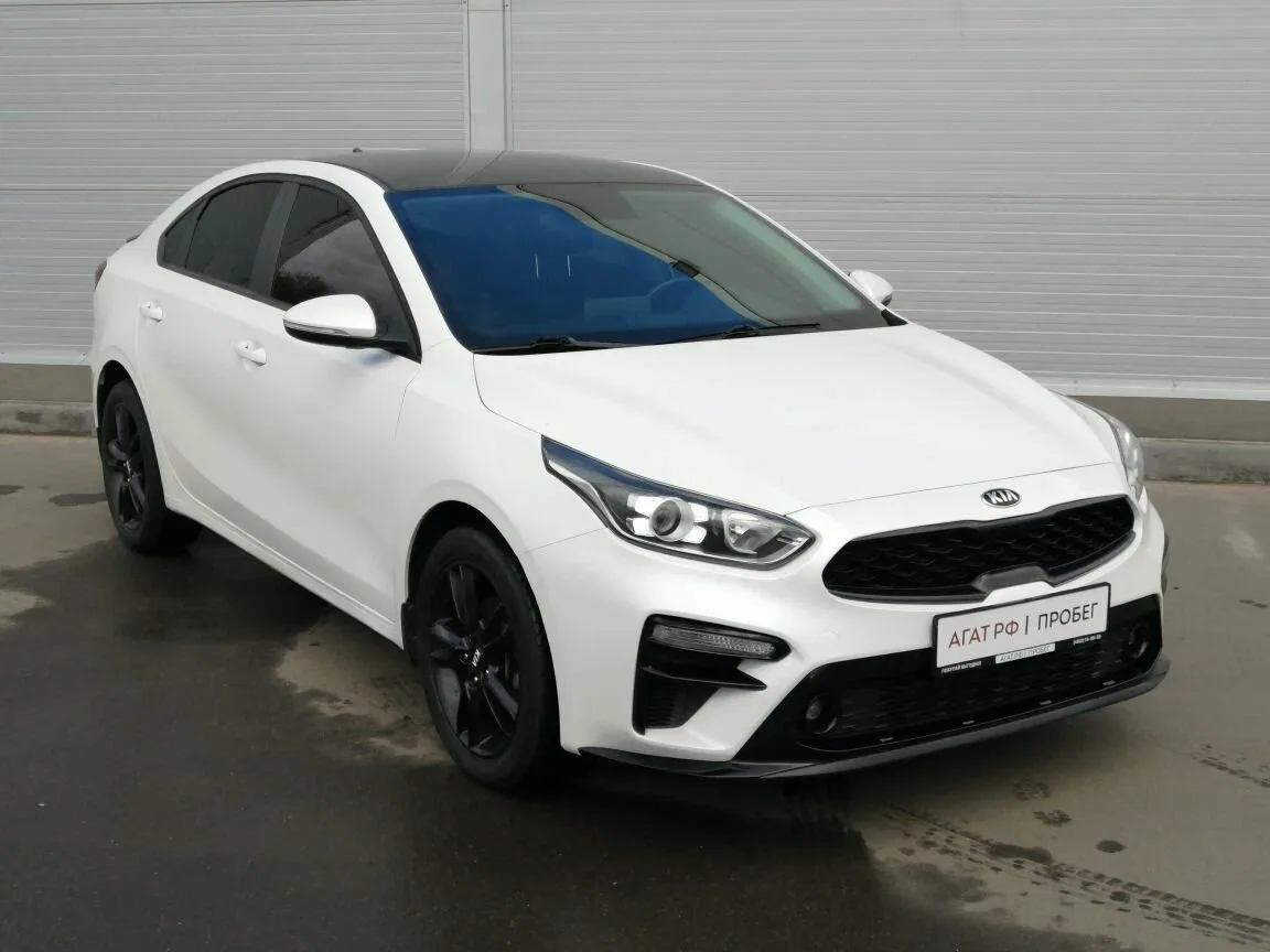 Kia Cerato IV