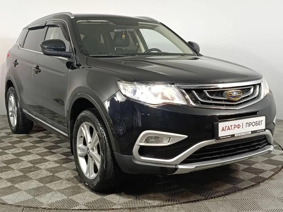 Geely Atlas I