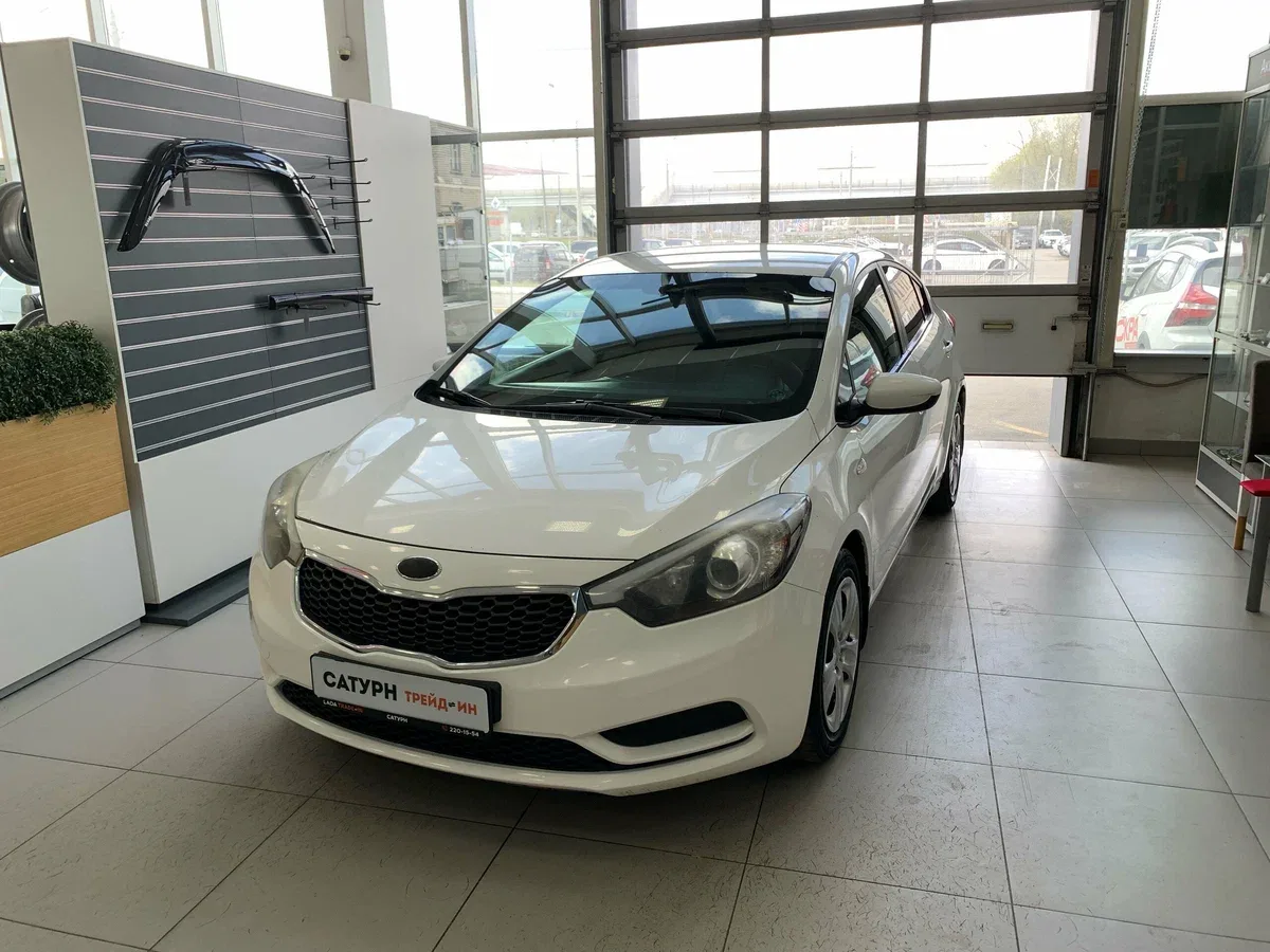 Kia Cerato III