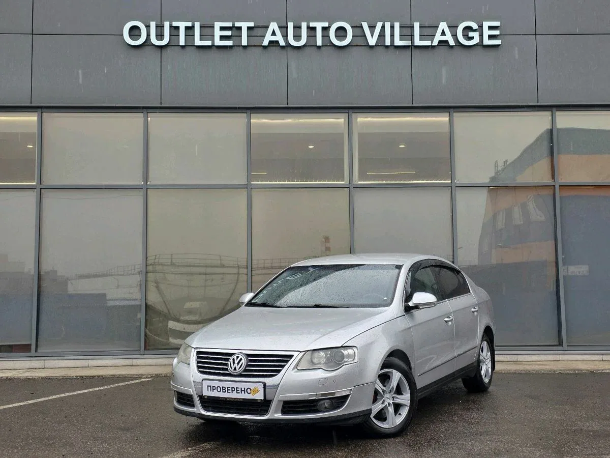 Volkswagen Passat B6