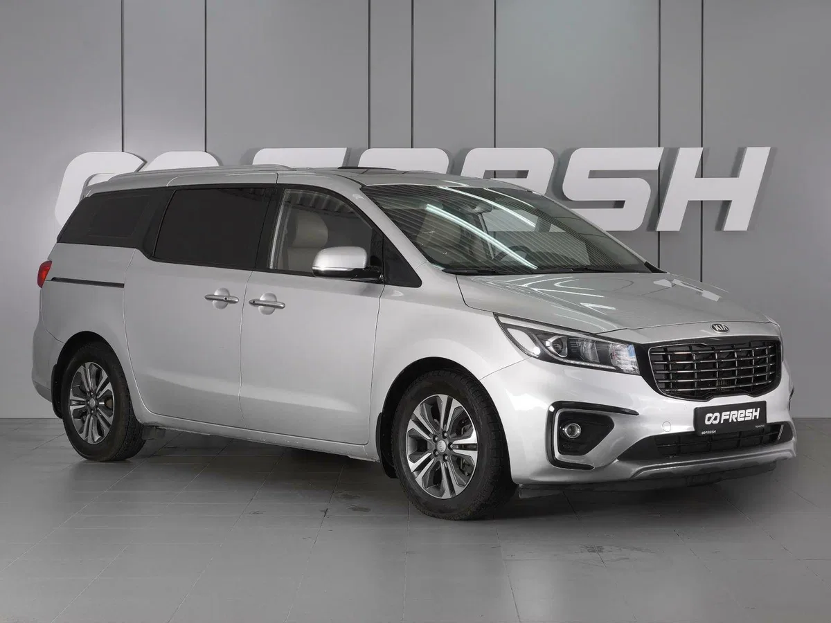 Kia Carnival III