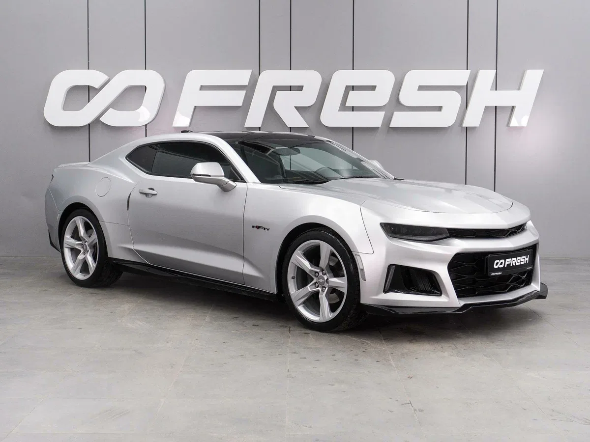 Chevrolet Camaro VI