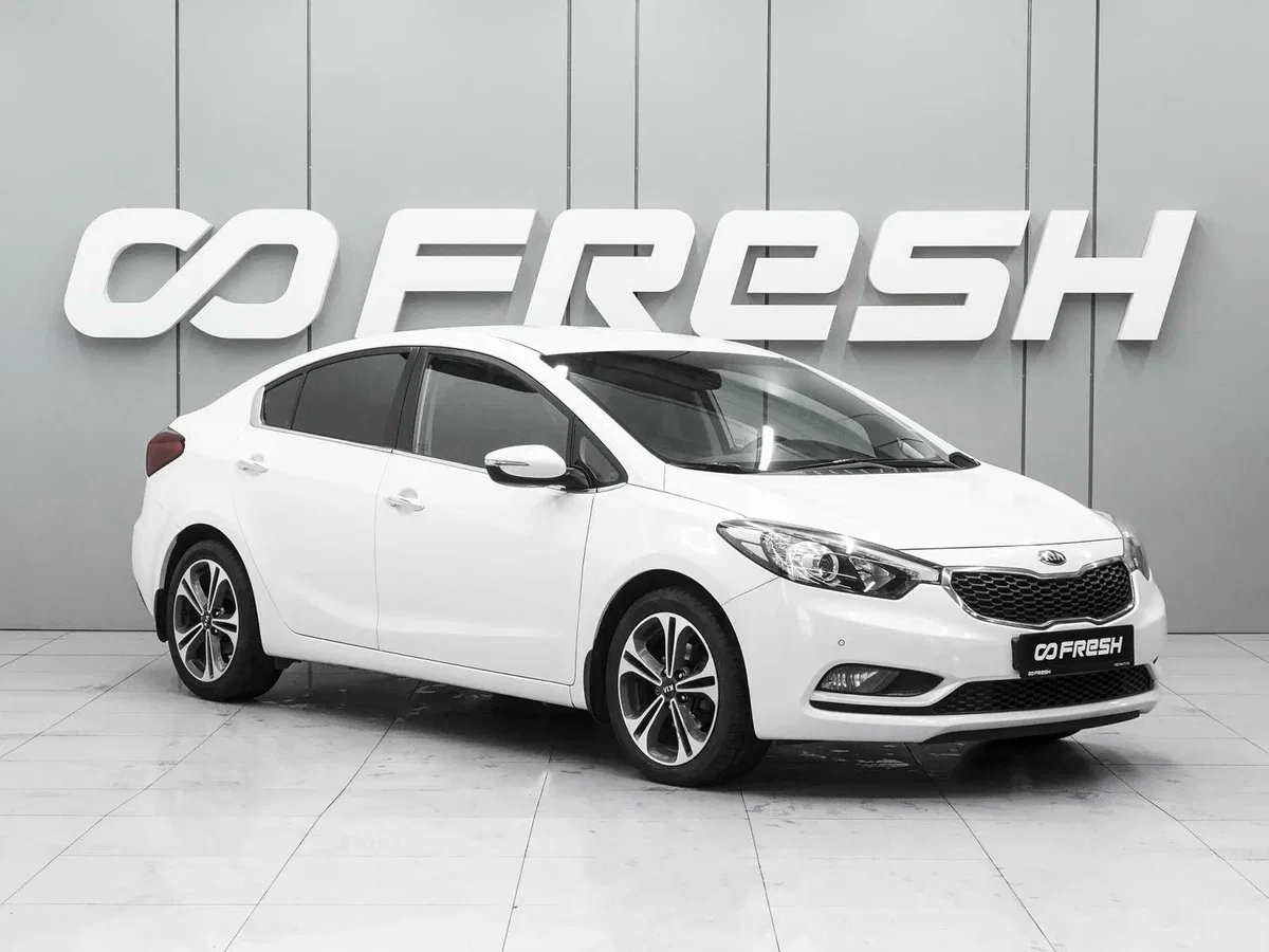 Kia Cerato III