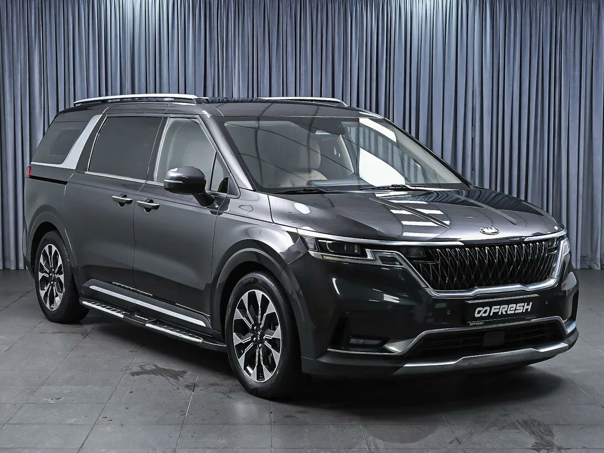 Kia Carnival IV