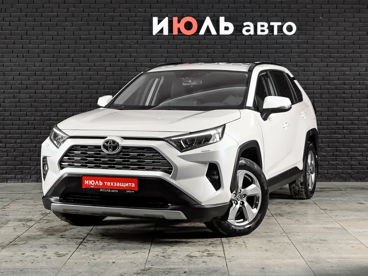Toyota RAV4 V (XA50)