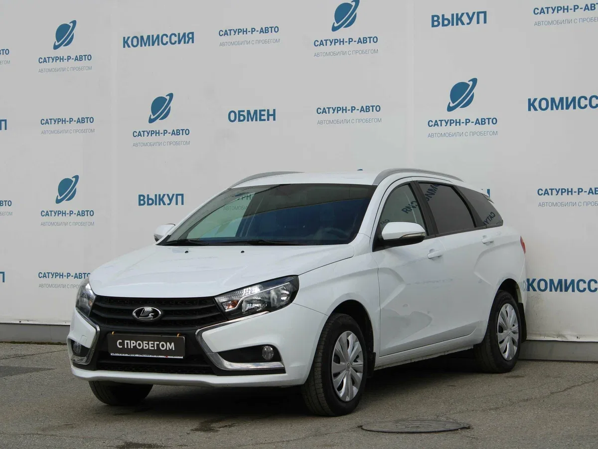 Lada (ВАЗ) Vesta I