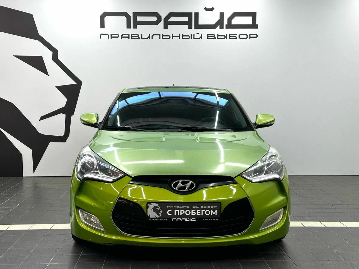 Hyundai Veloster I