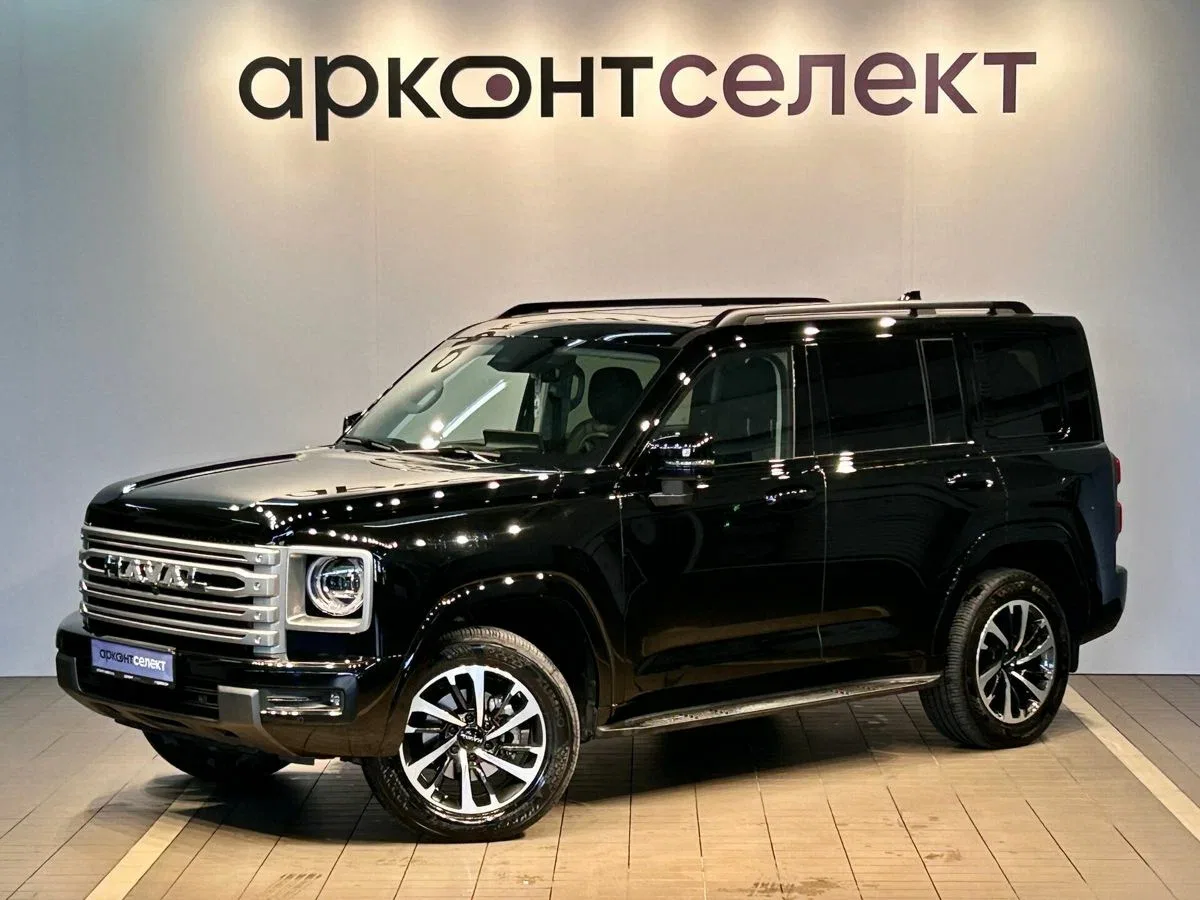 Haval H9 II