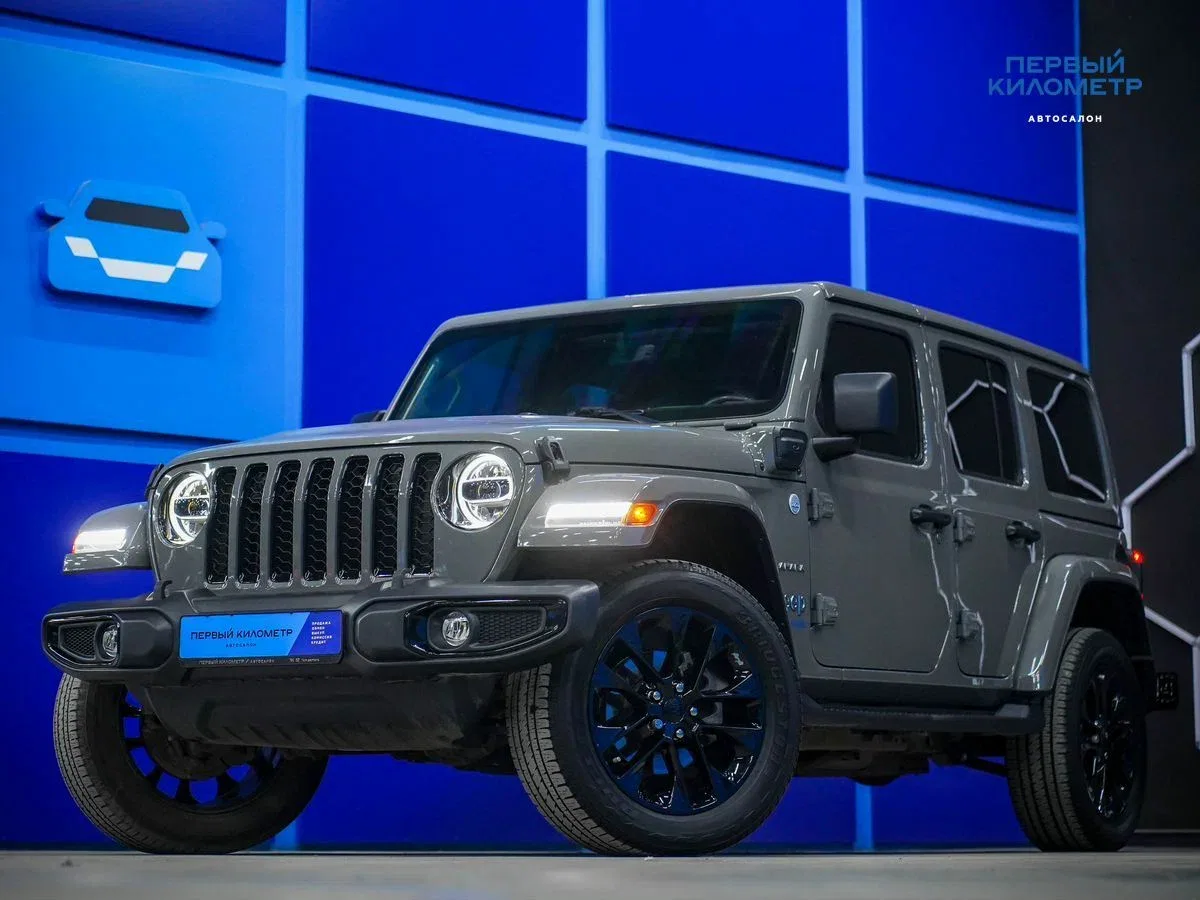 Jeep Wrangler IV (JL)